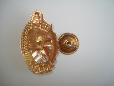 Отличный  ПОЖАРНЫЙ  МВД