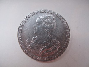 Полтина 1726г.