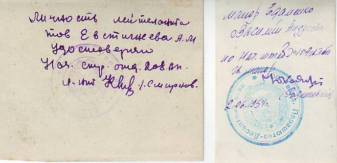 Много фото с ранними парашютами.