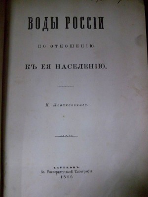 Попросили выставить на продажу 25 книг.