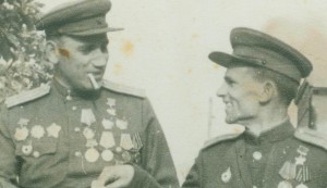 Подскажите по ГСС !!!