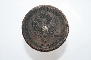 5 копеек 1807 МАЛЫЙ ОРЕЛ RRRRR