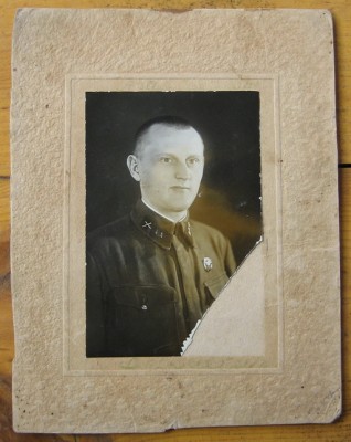 НАГРАДНОЕ ФОТО 1937 года