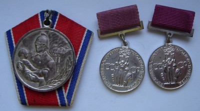 Комплект: 2 ТКЗ, 2 ЗП, Пожар, почетный радист и др.