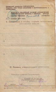 Много разных доков, буду пополнять....