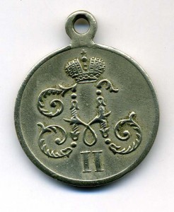 Китай БМ клеймо.