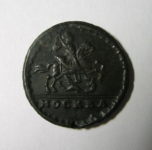 1 КОП. 1729 г. В СОХРАНЕ !!!