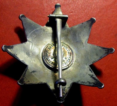 Италия. Звезда и Знак ордена Короны II-ст
