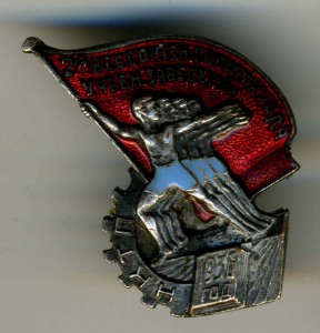 Немного спорта. Есть подписные.