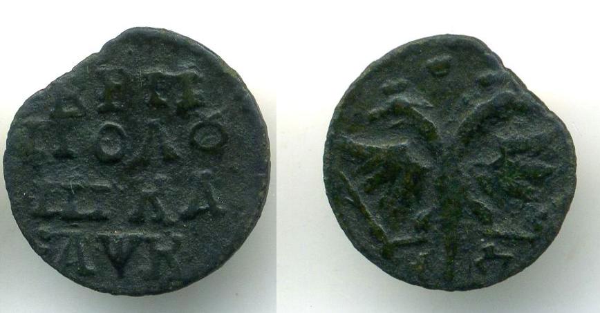 Денга 1702 + пара полушек 1720