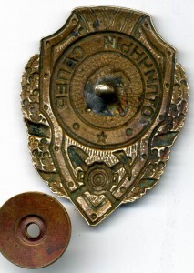 Отличный Сапер