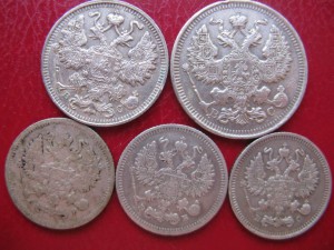10 коп. - 1904, 1910, 1913г. 15 коп.- 1915г. 20коп. - 1916г.
