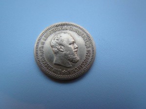 5 реблей 1889г