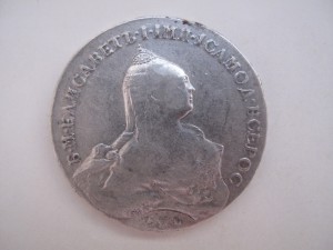 Рубль1761г