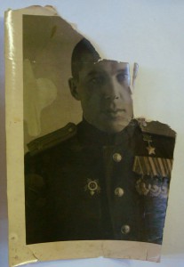 Большие фото - 24см х 18см ( 4шт.)