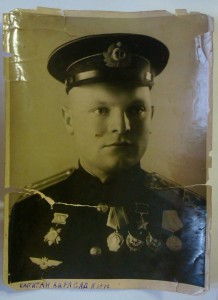 Большие фото - 24см х 18см ( 4шт.)