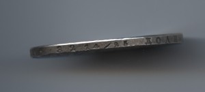Рубль 1846 Варшава