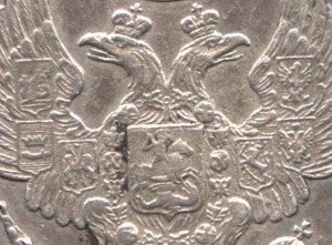 Рубль 1846 Варшава