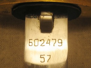 Летун ЗИК 57. ЛЮКС
