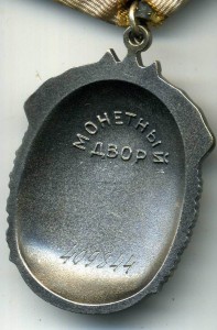 ЗП №409844 С ДОКУМЕНТОМ В ЛЮКСЕ!!!