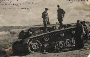 Небольшой архив на ген. Лелюшенко