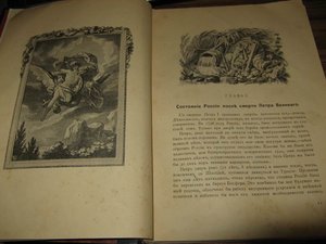 КЗ 3.531.ххх+документ