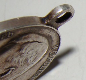 ЗА УСЕРДИЕ.  Н-2.