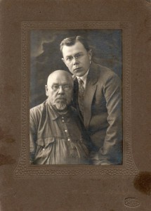 ОГПУ - 7.( ЧИТА.БОЛОТОВ).