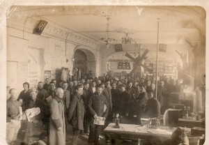 ОГПУ - 7.( ЧИТА.БОЛОТОВ).