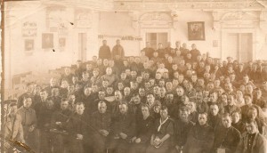 ОГПУ - 7.( ЧИТА.БОЛОТОВ).