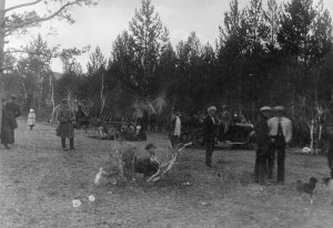 ОГПУ - 7.( ЧИТА.БОЛОТОВ).