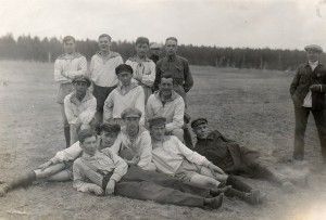 ОГПУ - 7.( ЧИТА.БОЛОТОВ).