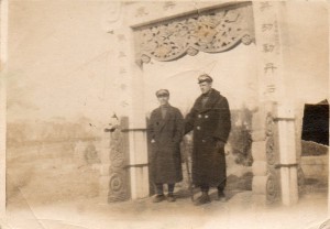 ОГПУ - 7.( ЧИТА.БОЛОТОВ).