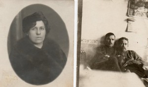 ОГПУ - 7.( ЧИТА.БОЛОТОВ).