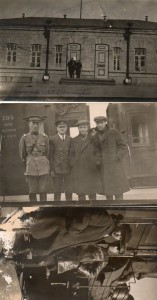 ОГПУ - 7.( ЧИТА.БОЛОТОВ).