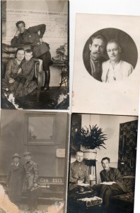 ОГПУ - 7.( ЧИТА.БОЛОТОВ).