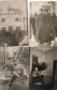 ОГПУ - 7.( ЧИТА.БОЛОТОВ).