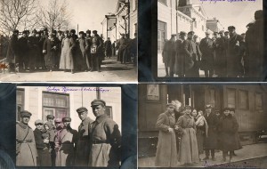 ОГПУ - 7.( ЧИТА.БОЛОТОВ).