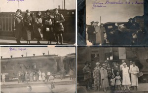 ОГПУ - 7.( ЧИТА.БОЛОТОВ).