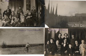 ОГПУ - 7.( ЧИТА.БОЛОТОВ).