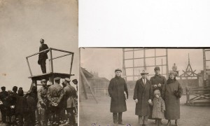 ОГПУ - 7.( ЧИТА.БОЛОТОВ).