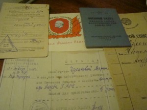 Гуськов Н.А(личное дело,3 грамоты за стрельбу и т.д.)