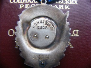 Три ЗП и шесть ТКЗ -ВСЕ НА ДОКУМЕНТАХ.