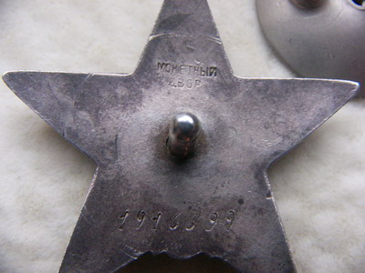 КЗ-11