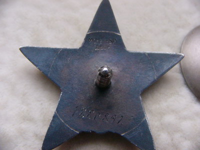 КЗ-11