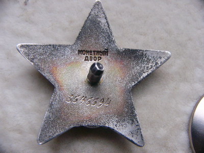 КЗ-11