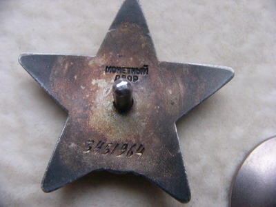 КЗ-11