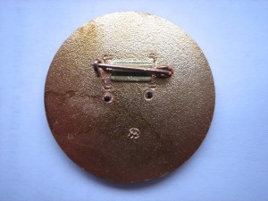 Нац. центр СССР по уменьшению ядерной опасности.