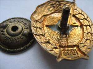 ВУ - авиационное, 1953 г.