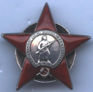 КЗ 236466